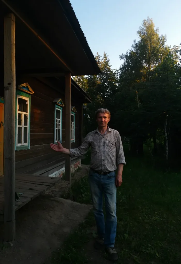 Эрнест